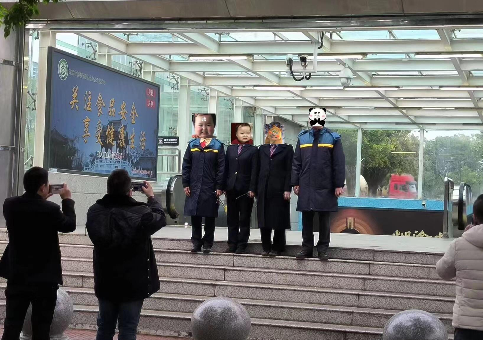 历史性一刻！广铁站长和广州地铁站长合影留念，一个时代的交接，广铁再见，羊角入驻！