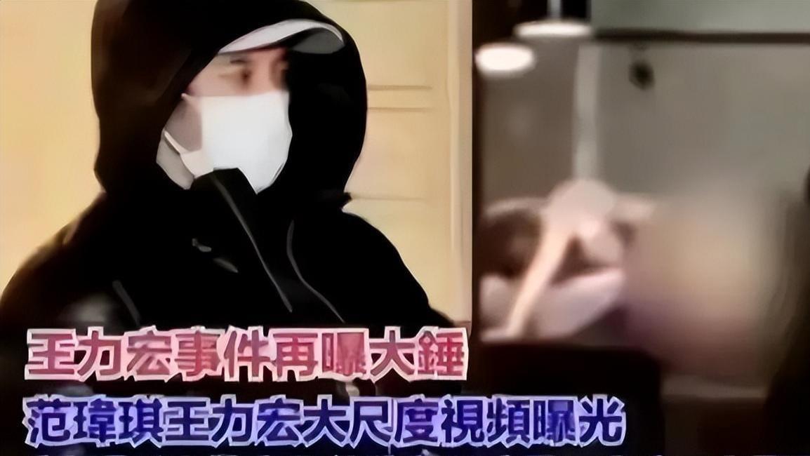 陈建州绯闻升级! 吸吮好朋友母乳, 周董也被牵扯, 这次他彻底完了