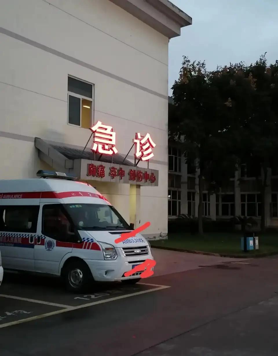 医院，人民币就是一扎纸前几天，我的二舅正在家中的菜地里劳作。然而，由于刚刚下过雨