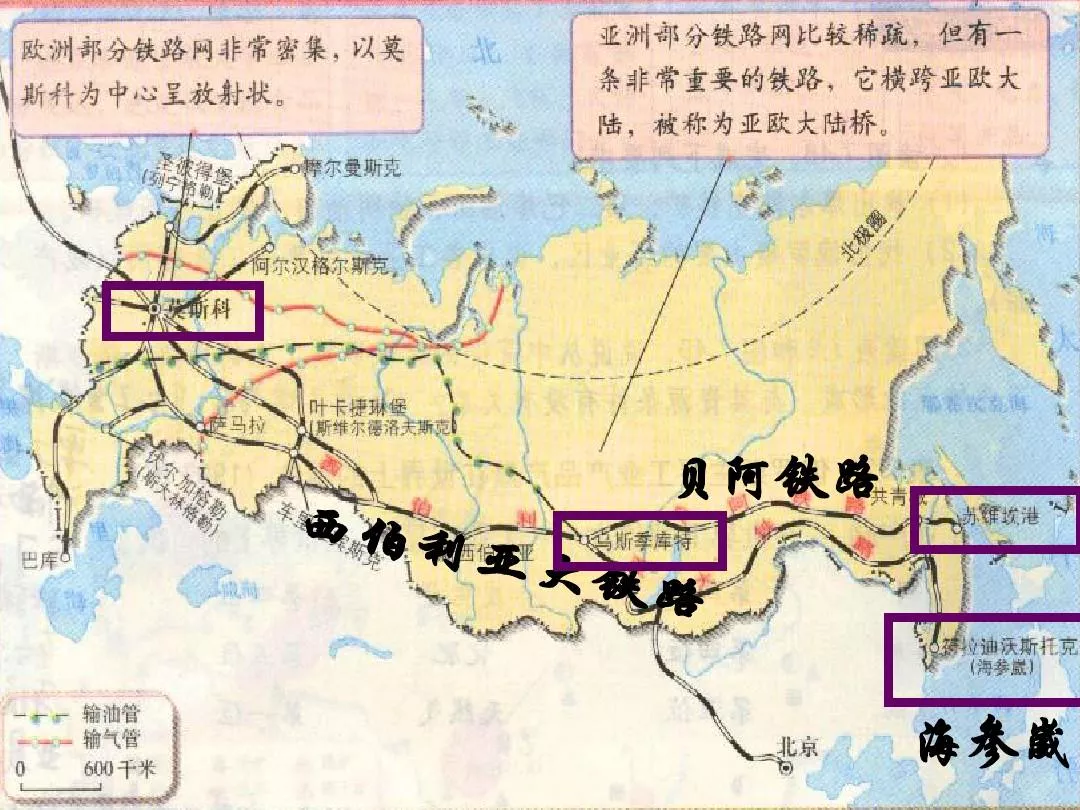 突发！乌克兰情报局炸毁了连接中俄的重要铁路隧道。

在11月30日夜间，俄罗斯布