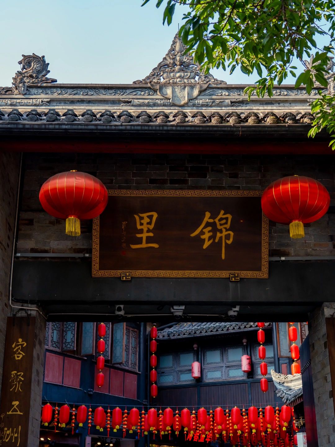 成都旅游攻略｜三天两夜玩转成都