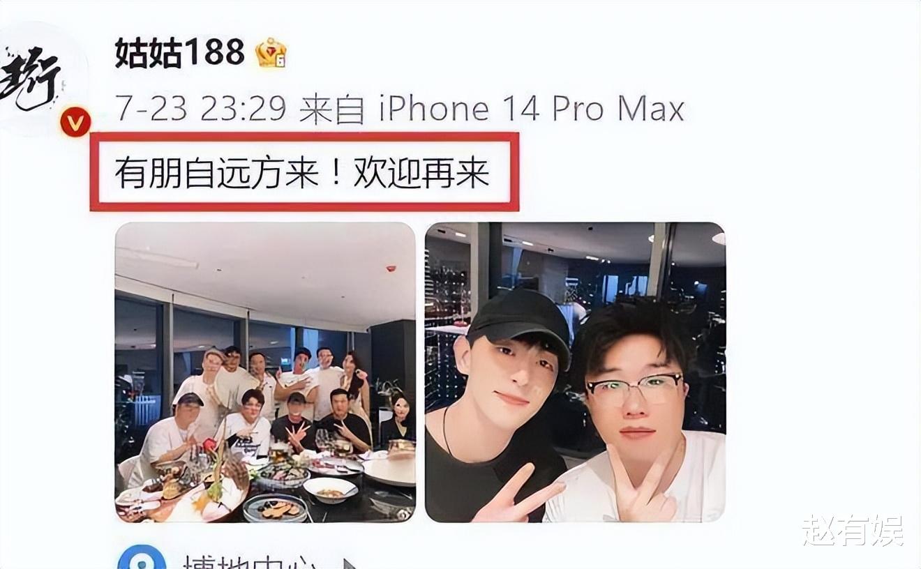 邓伦完全退圈!注销了工作室，自己肮脏发福至160斤，已转型成商人
