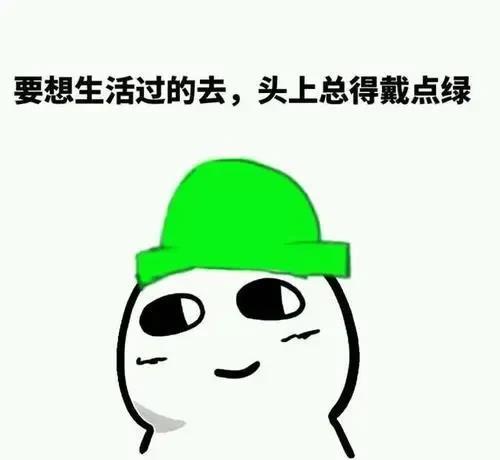 老婆在武汉打工三年，买了个新手机，旧手机一直孩子在玩，前不久孩子上学后，查看孩子