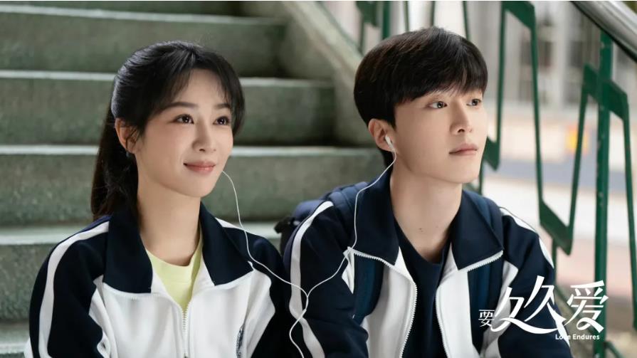 《要久久爱》播出后杨紫和范丞丞的演技受到质疑，该剧口碑两极分化，部分剧粉认为问题