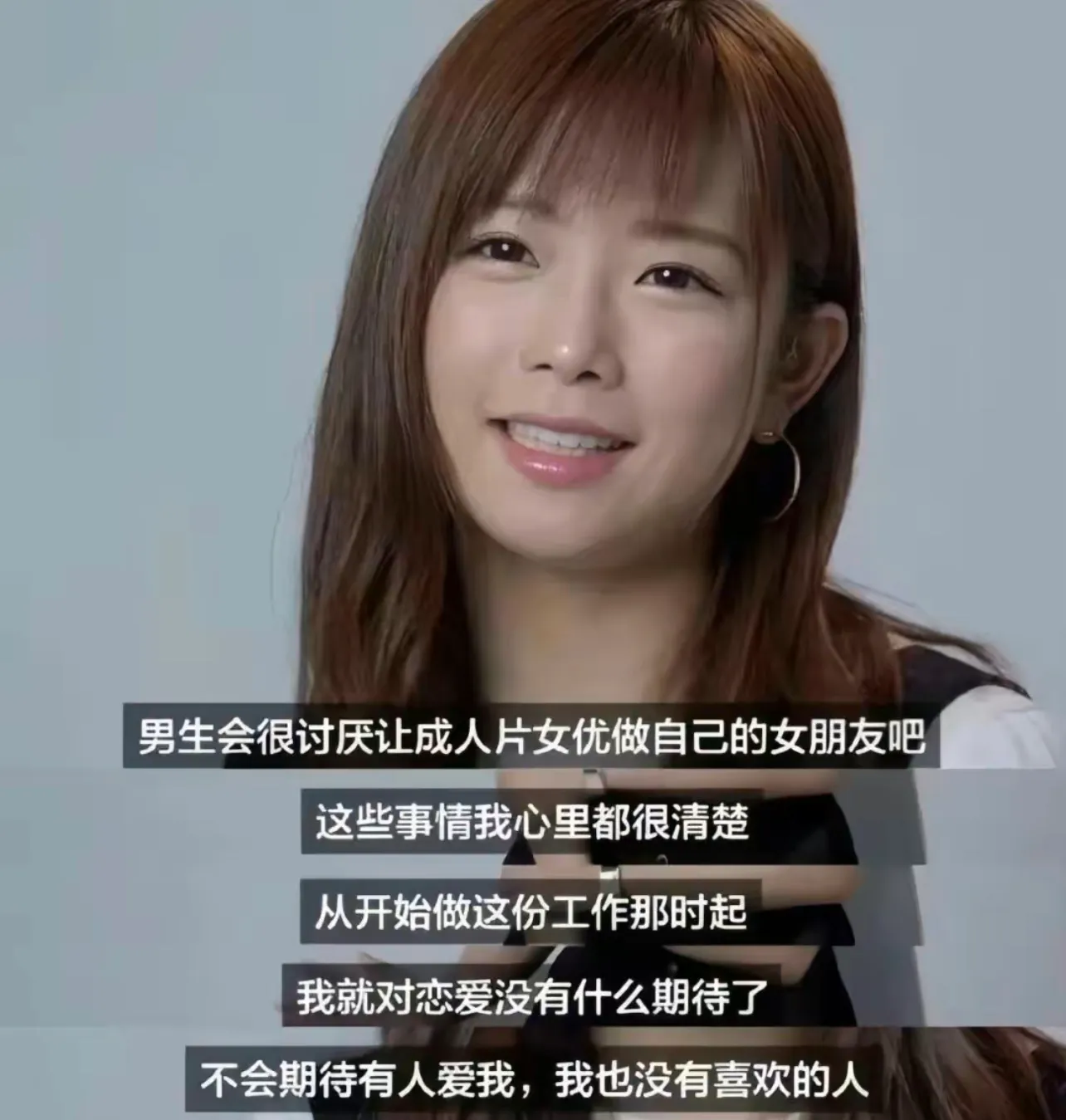 以后去KTV就别问那么多为什么了！
