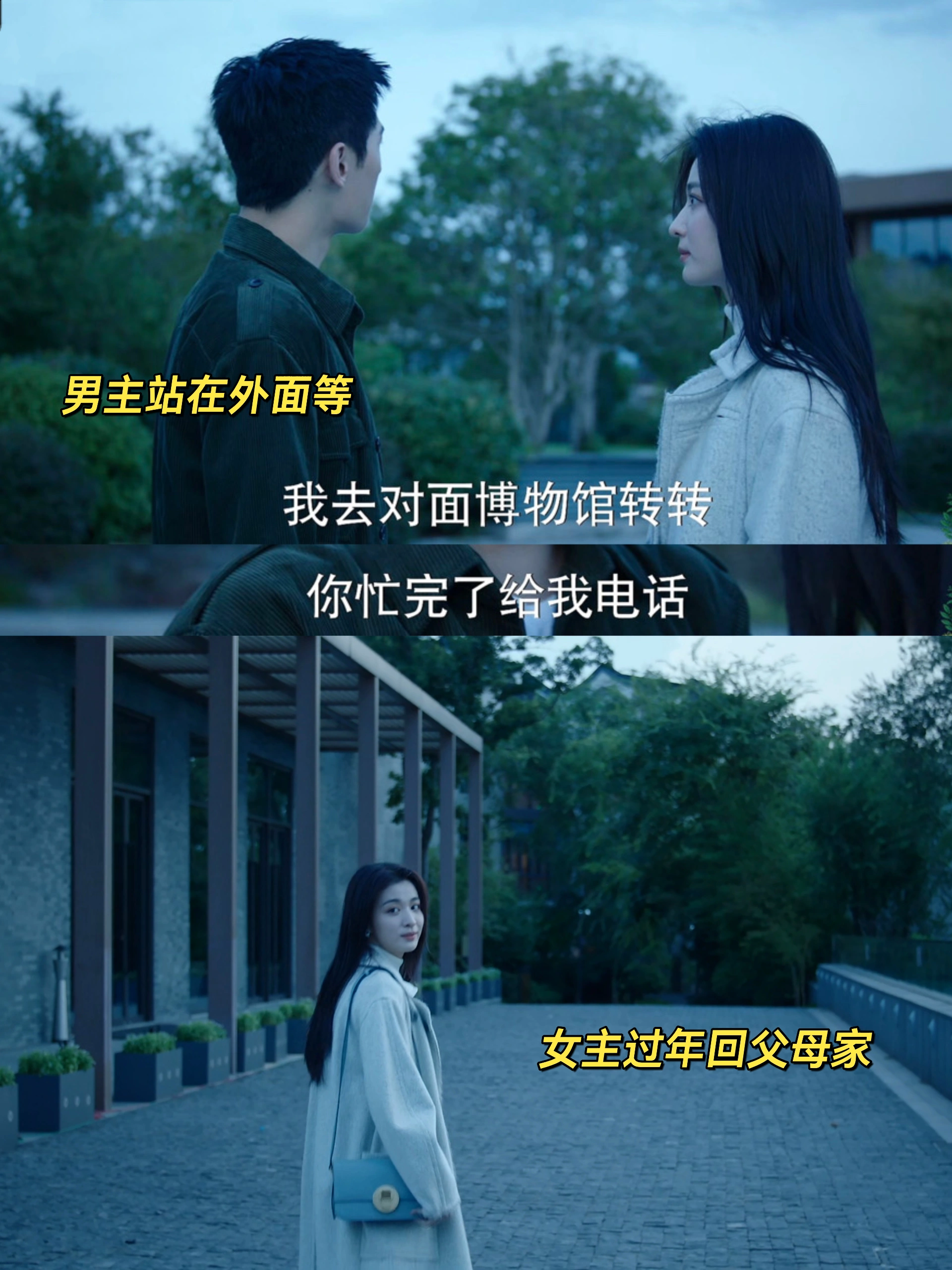 孟家最大的不幸就是收养了女主。
