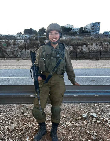 祖籍河南的以色列女兵