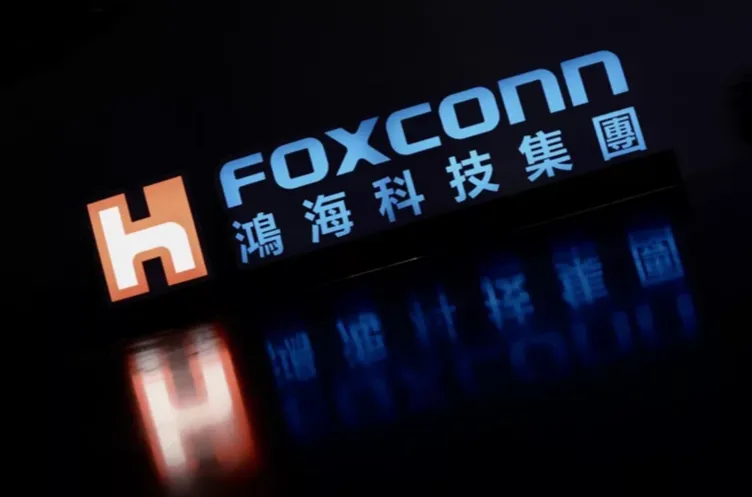 赖清德今天对富士康被查税一事发表了看法。他表示，看到这则新闻感到非常遗憾。台湾的
