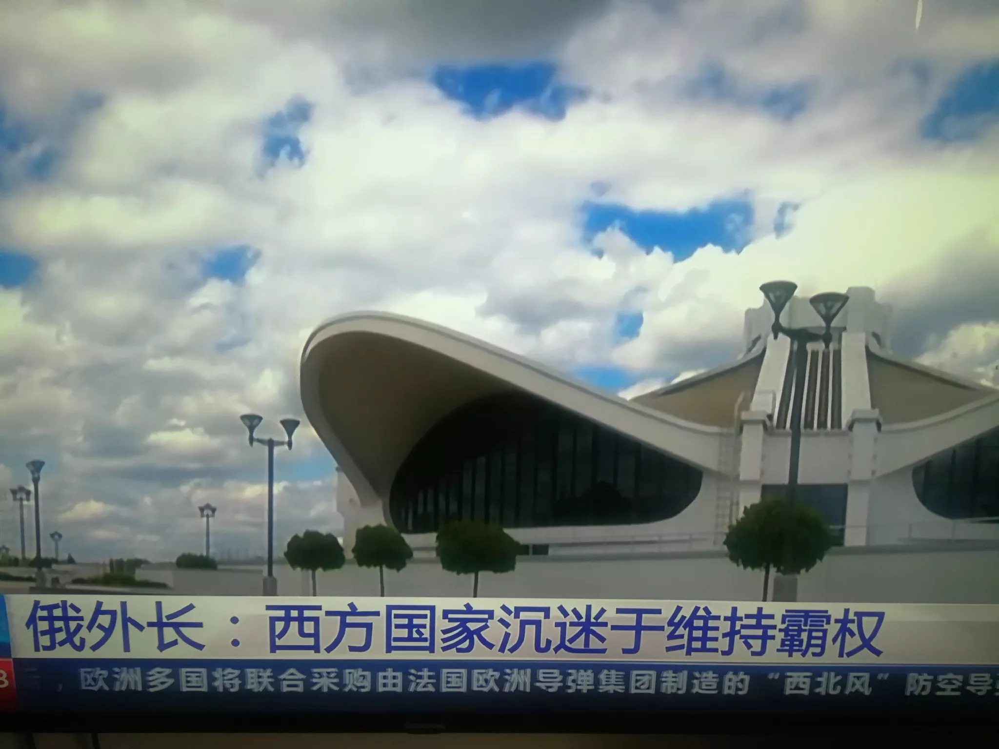 拉夫罗夫发出最强音：“北约要想开战，我们准备好了，打！奉陪到底！
为了能让俄罗斯