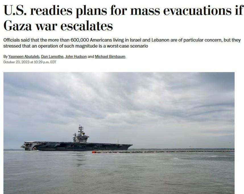中东大血战很可能就要爆发了，拜登已经开始研究从中东地区撤离60万美国人的可能性。