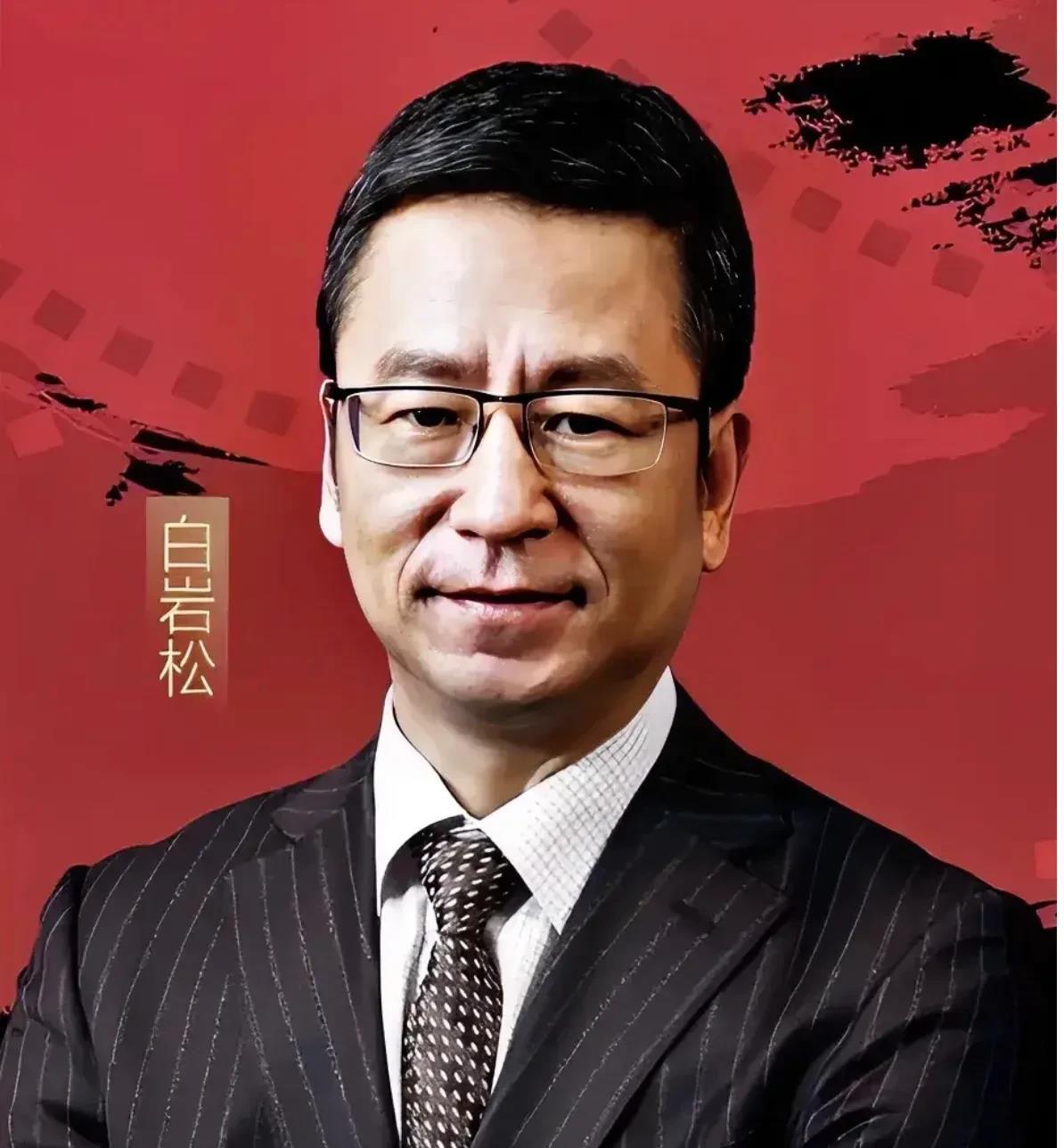 鉴于放开三孩四孩政策，
白岩松这段话，开门见山！！

白岩松说道:
即使生育政策