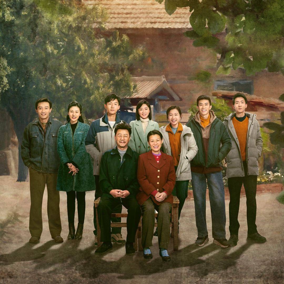《父辈的荣耀》大结局，最后那个万家灯火的镜头，真的封神了，导演好会拍。那么，剧中