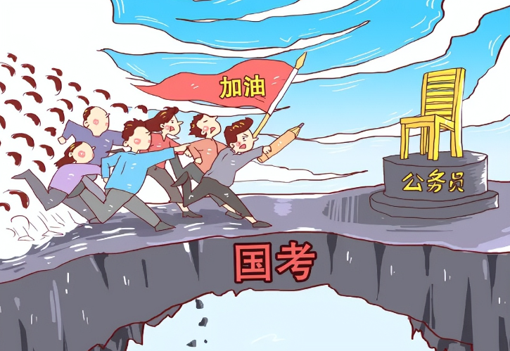 说实话还是限制吧，不然45岁考进来的，把你放在哪个位置？人家体制内的33岁可能已