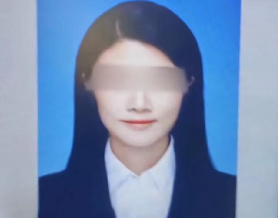 近日，江苏镇江，某分行疑女性员工在工作群里实名举报，称被一位领导施压多次发生性关