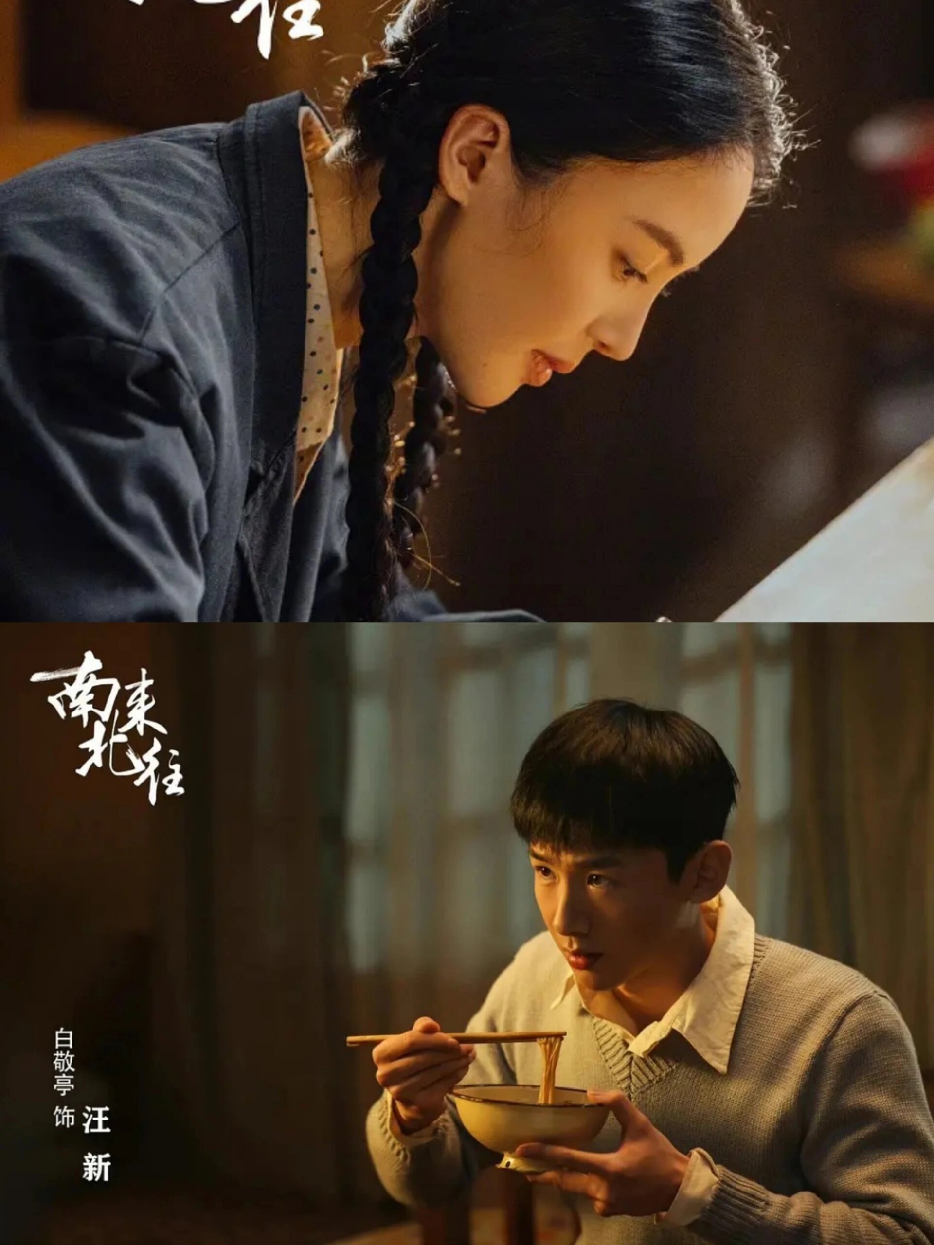 高颜值阵容‼️犯罪悬疑‼️鲨疯了