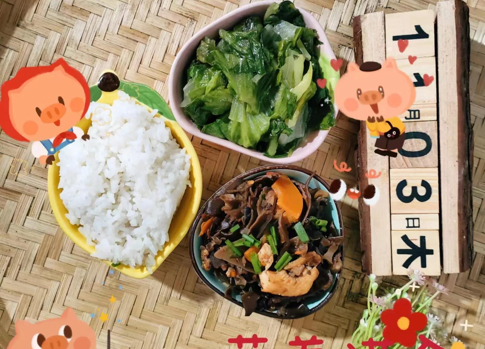 我老公在无锡每月工资只有1.6-1.7万，公积金双边也只有3400，今年稀里糊涂