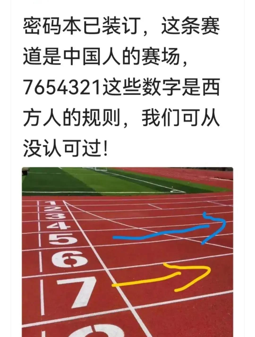 美国最大的噩梦，不是华为搞出5纳米芯片，而是中国彻底改变了芯片行业的规则，国产的