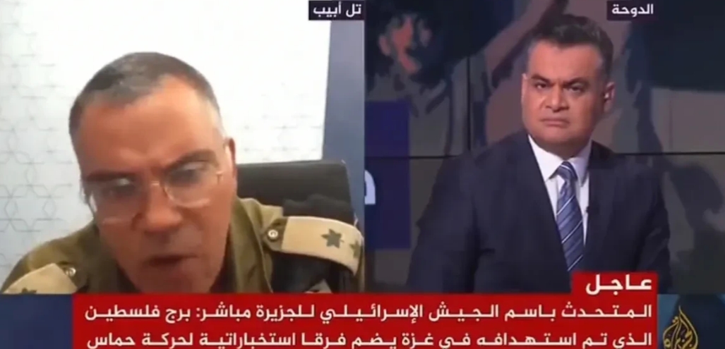 灵魂发问！以色列军方发言人：哈马斯利用平民作为人盾
半岛电视台主持人：如果哈马斯