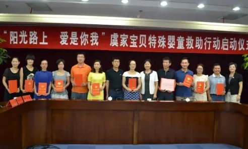 在北仑，有一群特别的“妈妈”，她们是残疾儿童的“爱心妈妈”，也是困境儿童的“阳光