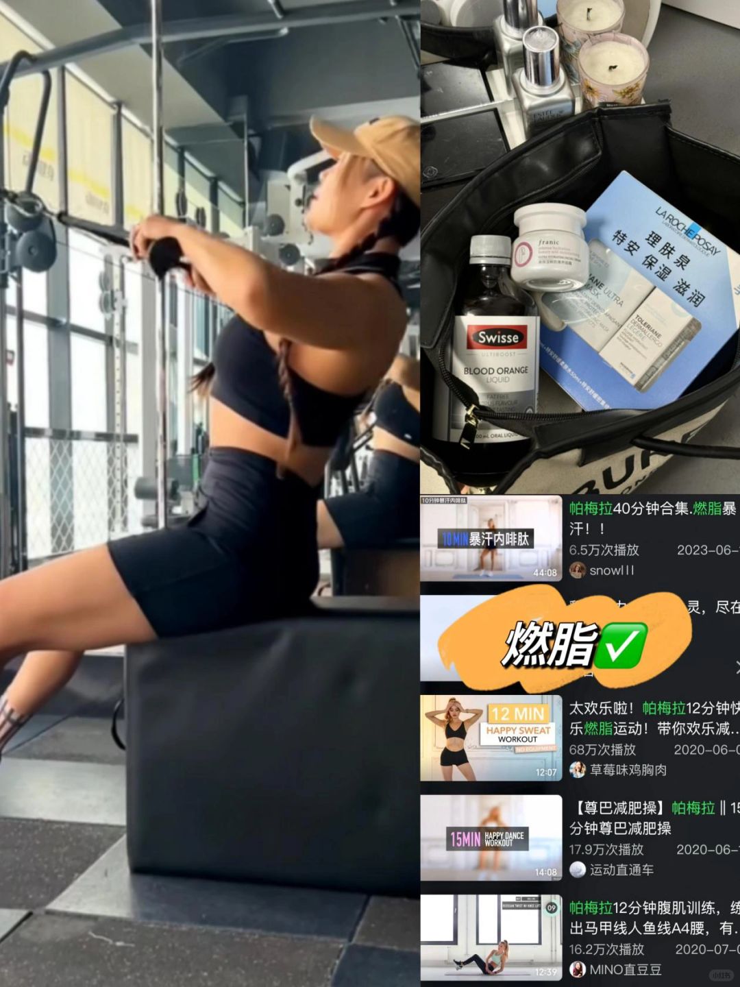 跟着我一起低成本变美｜拒绝盲目种草
友友们是不是都跟我一样有过盲目追求好皮肤的阶