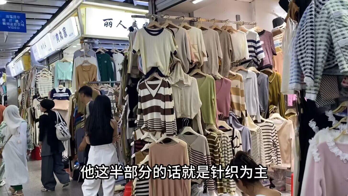 广州金马服装市场长袖针织衫上新，宽松版型款式很多，性价比高