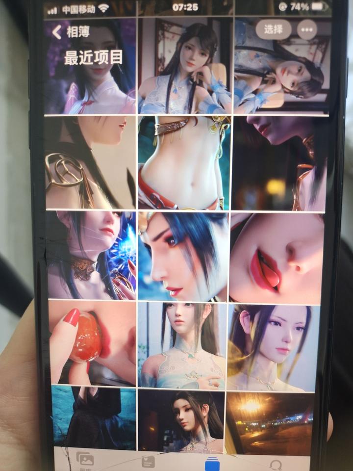 在男朋友手机里发现这种图片，正常吗?



解释一下:他自己把他手机给我用的，我