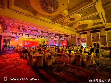 vivo这个答谢规模还真大，有实力有成绩还低调。。  ​​​