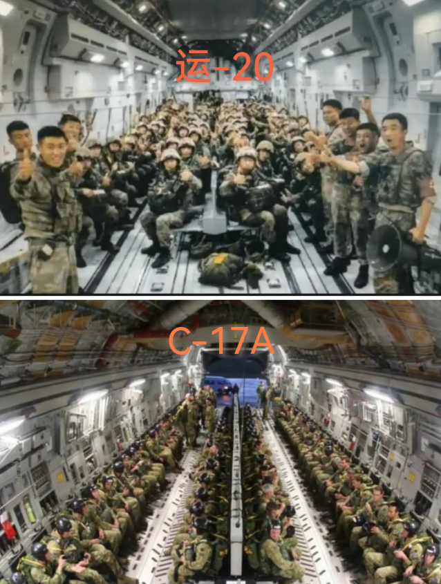 图片中是我国的运20和美国的C-17A军用大型运输机的舱内视角，实事求是的说，同