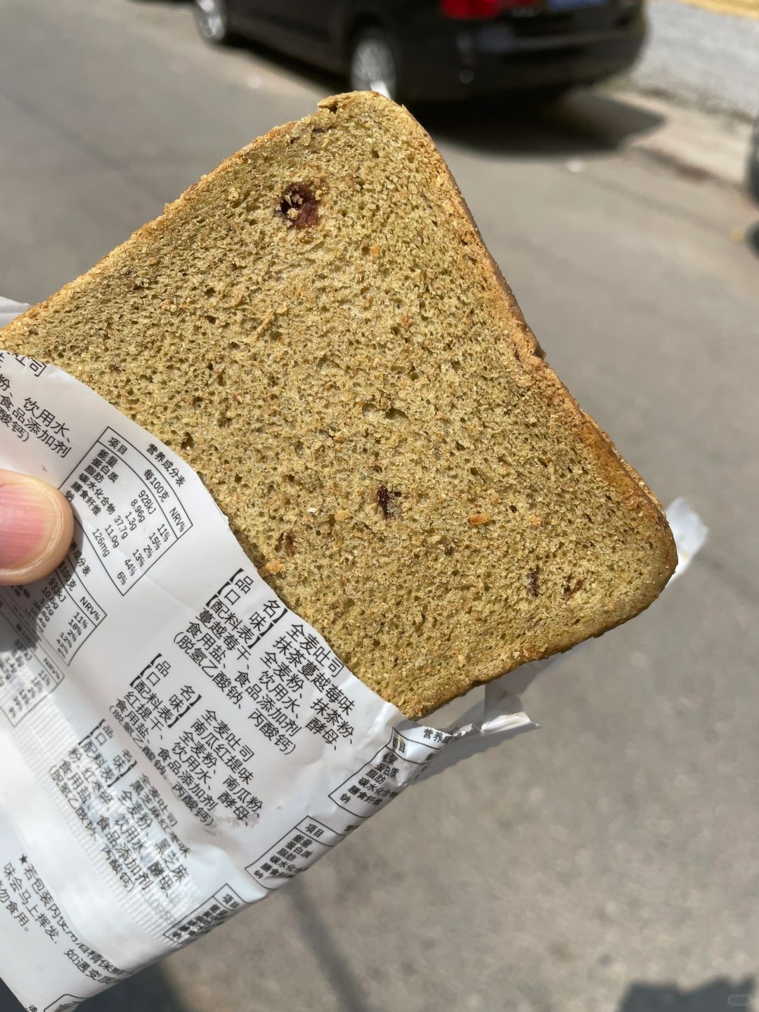 每天吃白人饭的姐妹一定要试试这个❗️
100%全麦面包，拆袋即食，两片装！什么菜