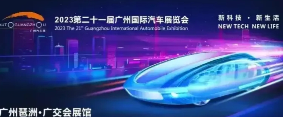 中国人专坑中国人？
比亚迪仰望109.8万起
东风启辰新车预售价99.88万
坦