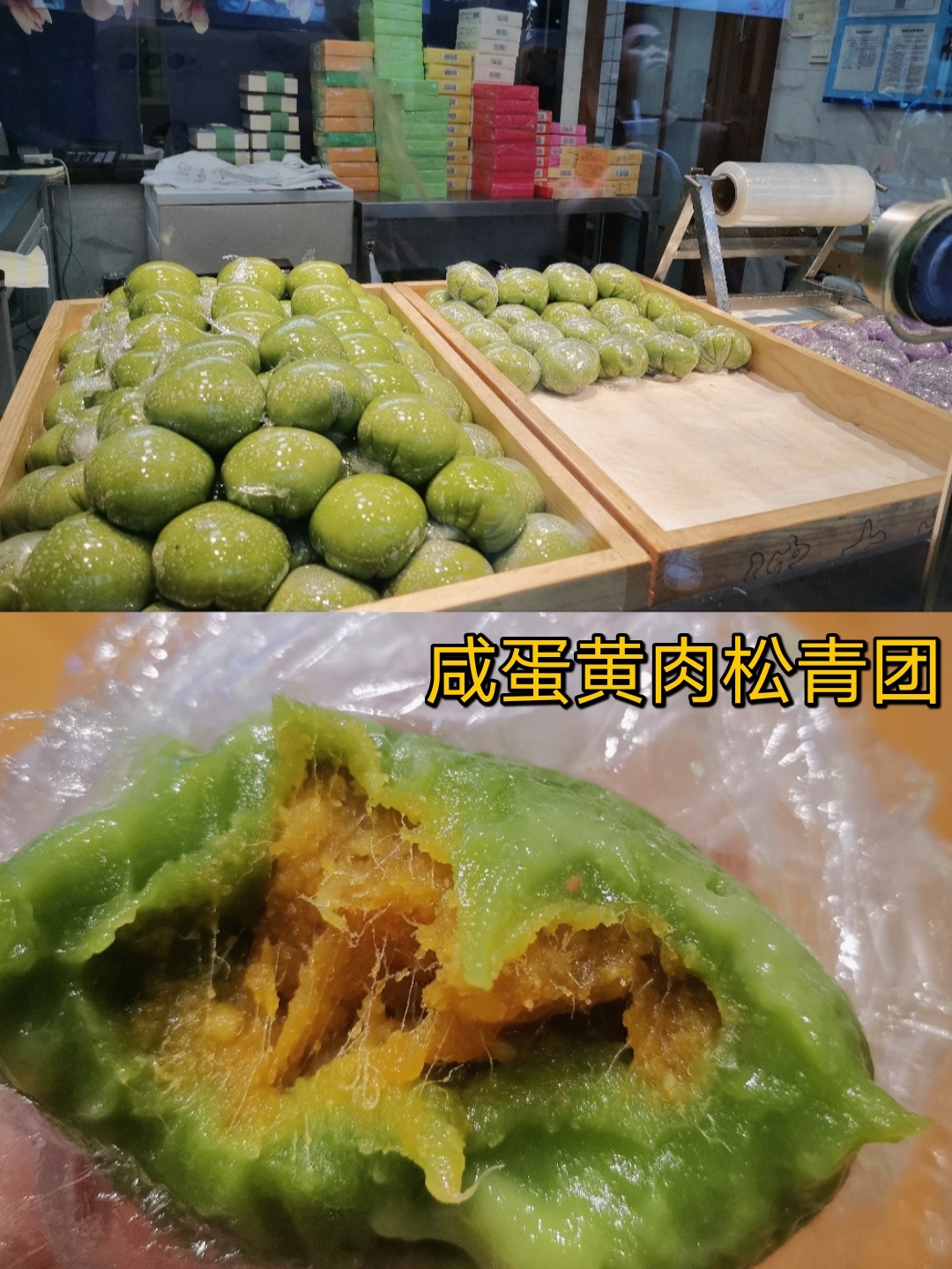 震惊！上海城隍庙50r可以吃到饱