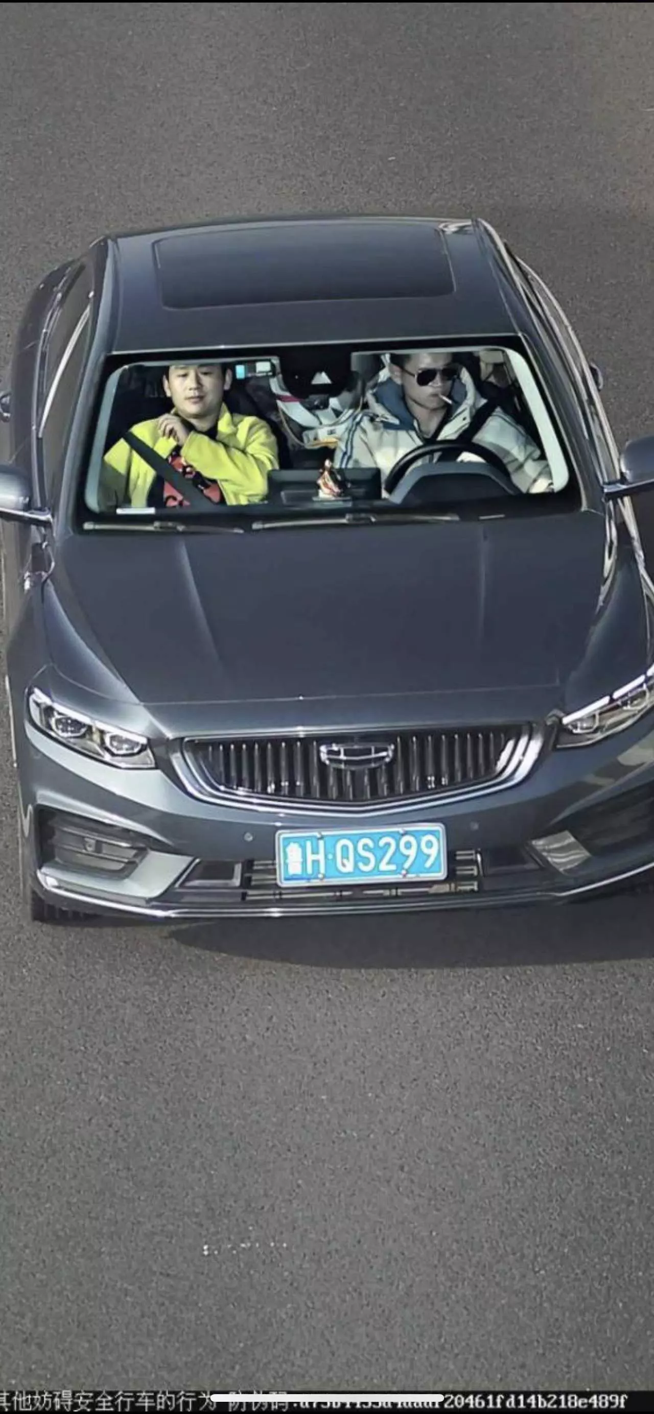 抓典型！大家引以为戒啊