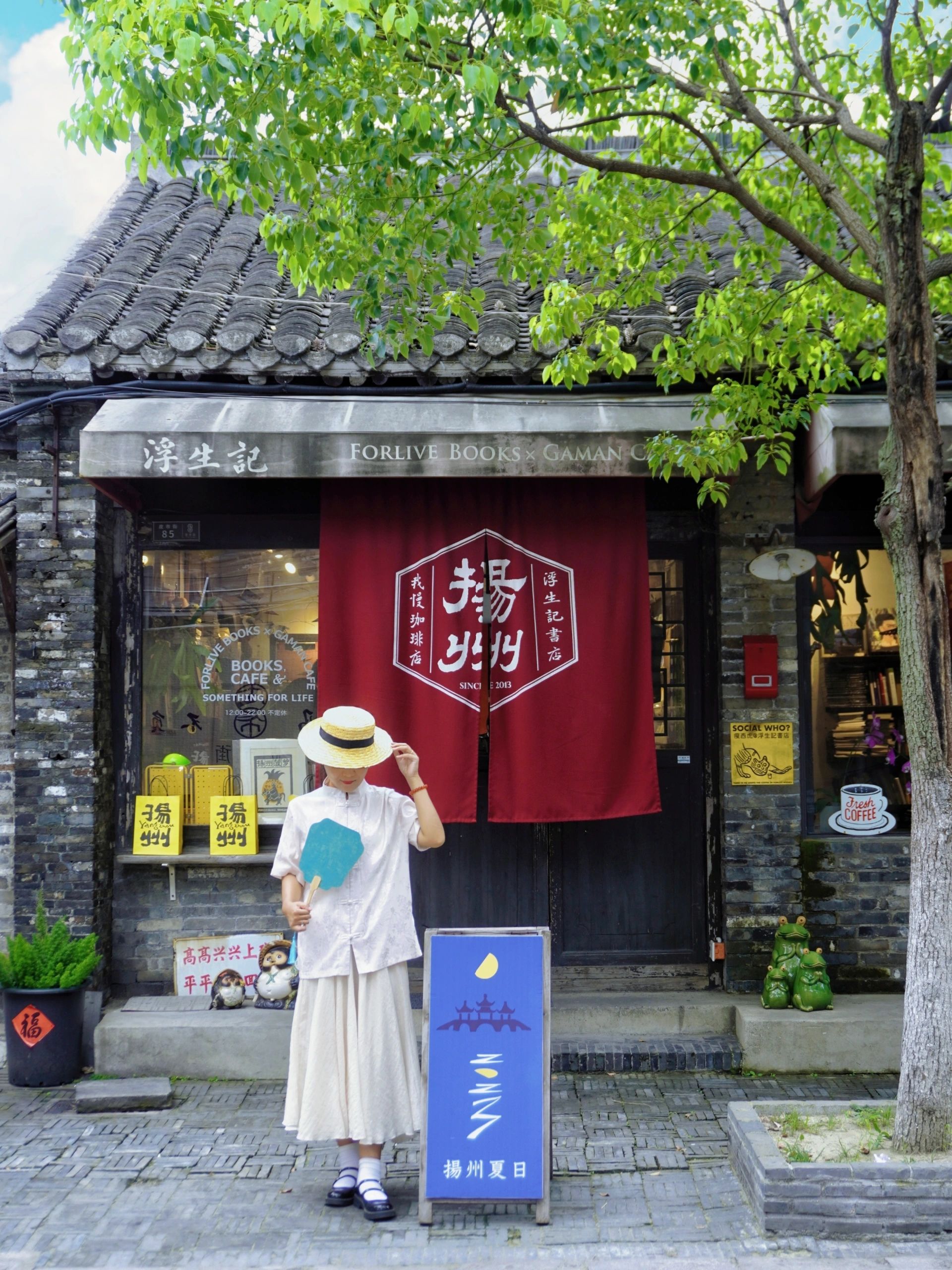 刚从扬州回来！夏天去扬州15条不踩坑建议