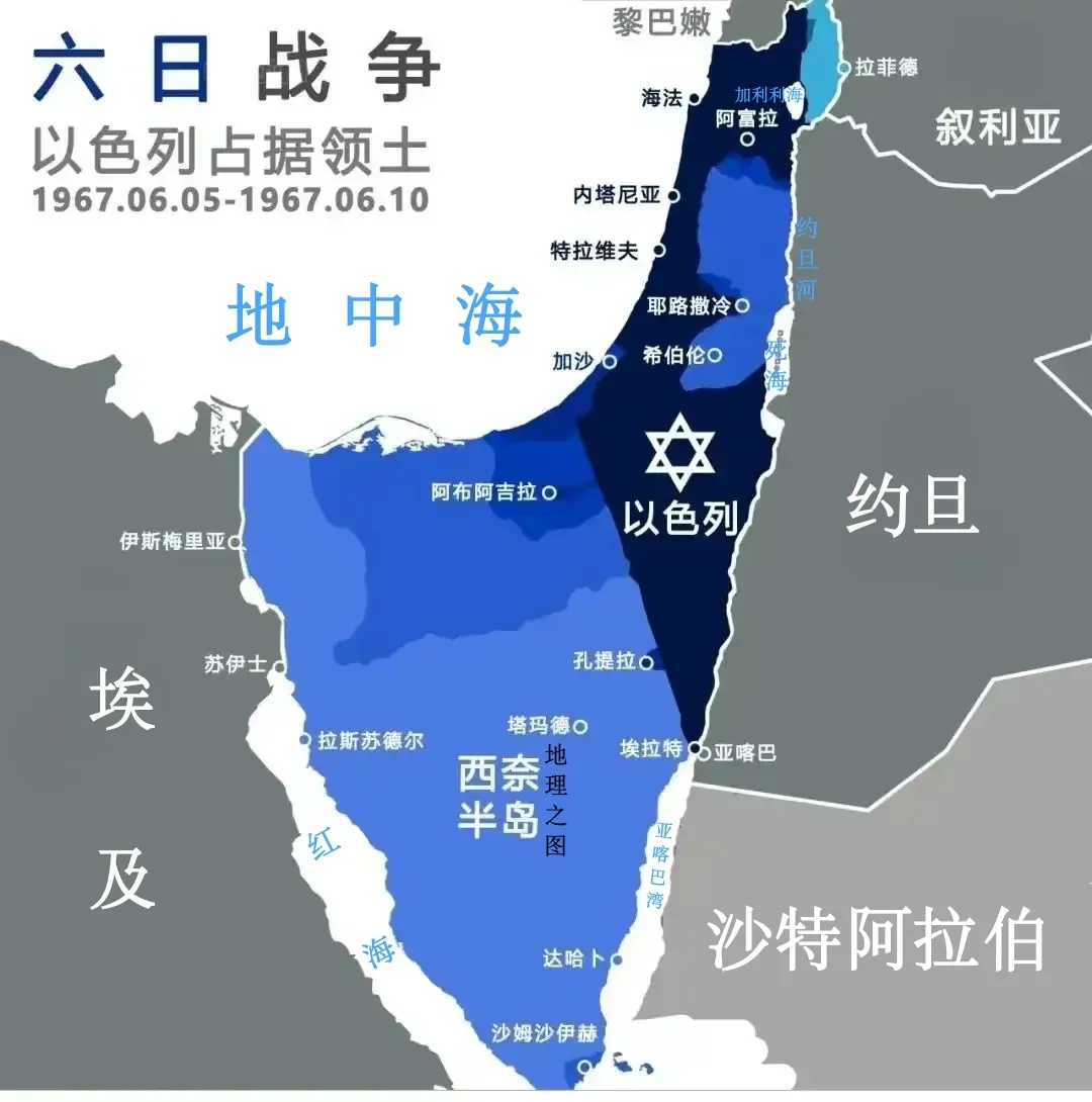 假如以色列没有归还西奈半岛，并完全消化吸收了，那么现在的以色列综合实力将比肩英、