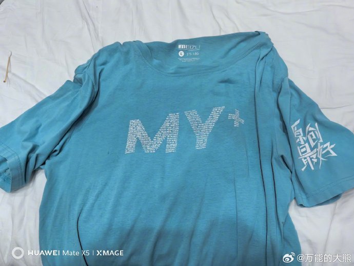 你看我这煤油资格是不是还挺老。。 ​​​