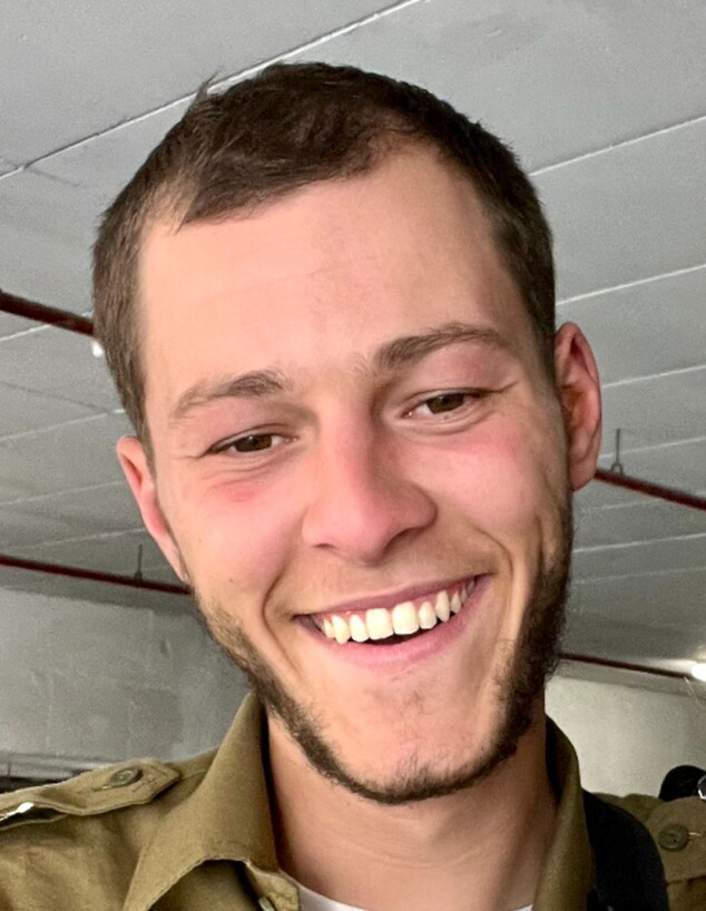 12月23日晚上，以色列媒体报道称，来自罗什哈艾因的19岁中士阿米特·霍德·齐夫