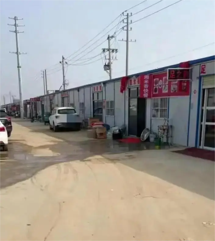 发现一工地开了这个，能赚钱吗