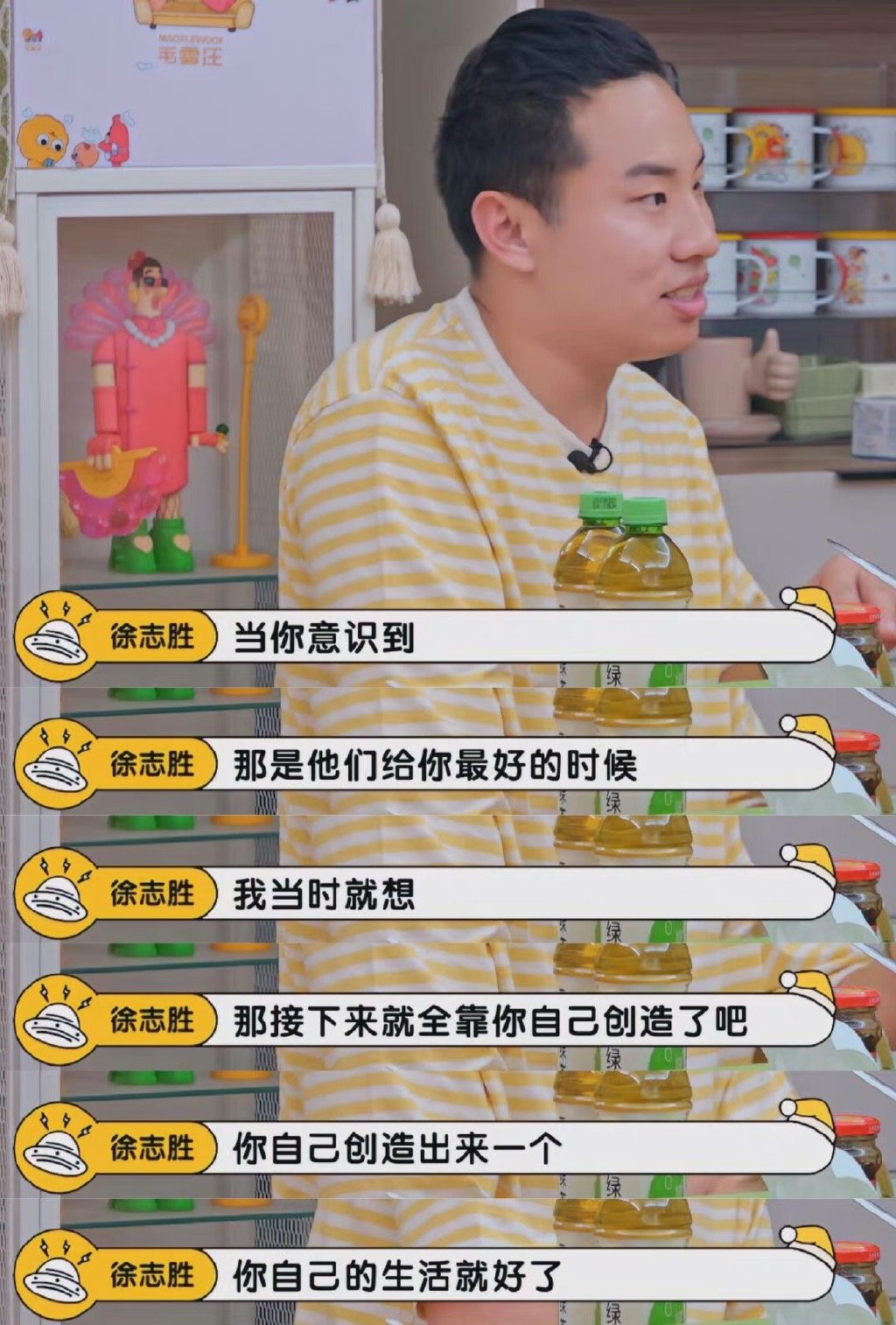 #原生家庭男性真的共情不了女性。
