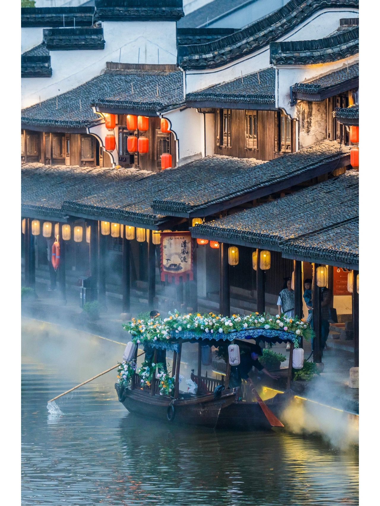 有不输乌镇的江南夜色