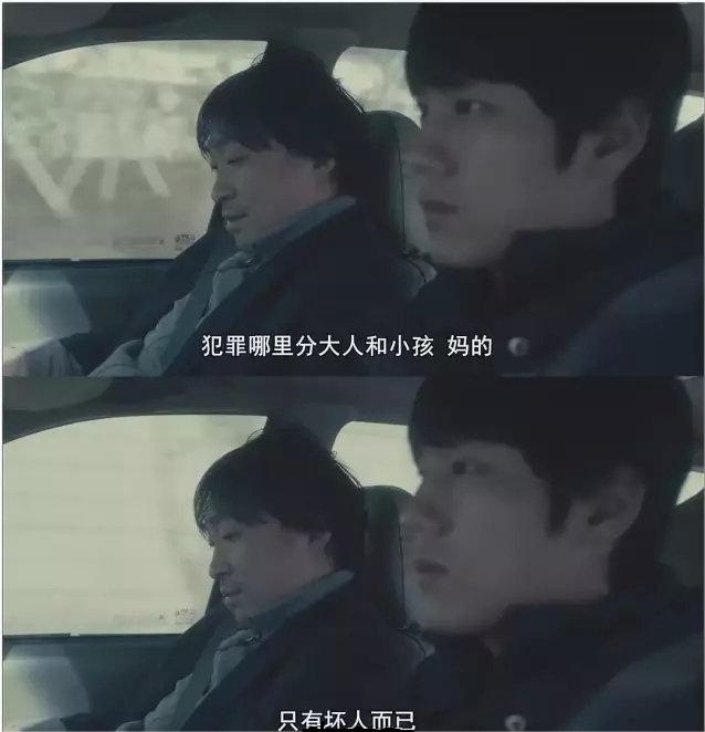 大同这个未成年人采用极端手段欺 凌小孩的事件，令人震惊，也令人痛心，一个个那么小