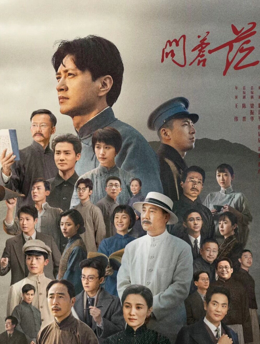 妈耶！不愧是央视强推历史剧