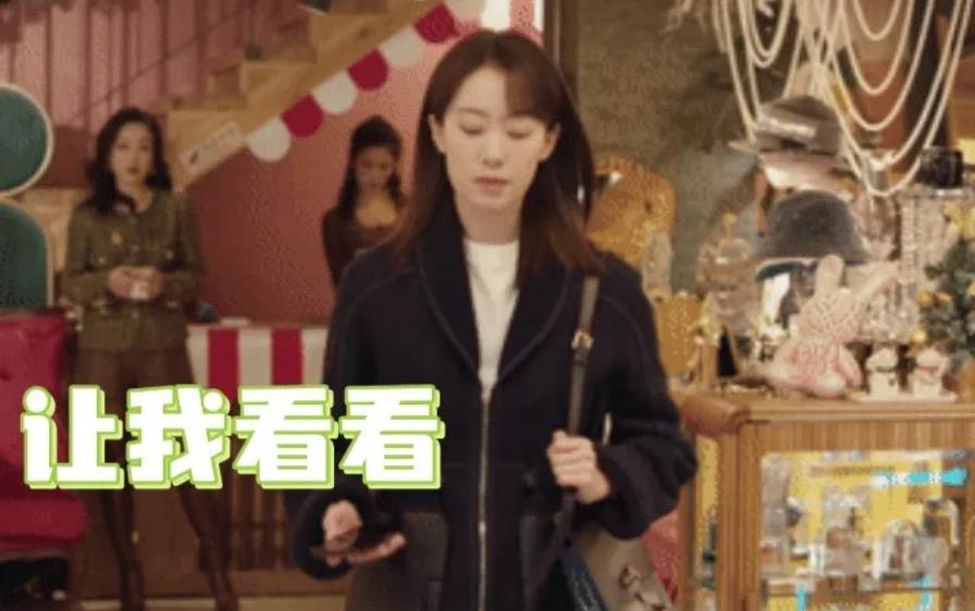 《好事成双》正在CCTV8热播，由张小斐、黄晓明、张嘉倪、李泽锋领衔主演。该剧讲