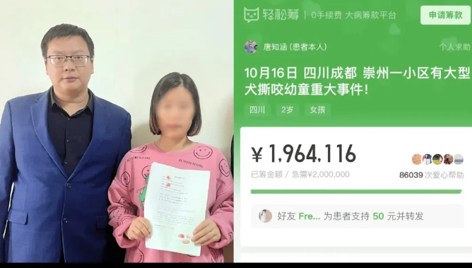 捐钱本来就是自愿行为，不捐了也是一样，都很正常。就是希望这些筹款的行为、流程能得