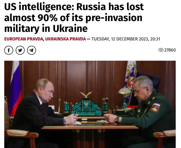 
倒退18年！根据一份解密的美国情报报告的估计，战争已使俄罗斯315000 名军