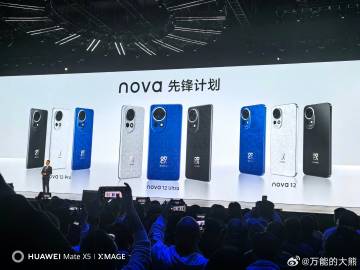 nova 12系列2999起，不过ultra版本也冲到了五千，看来已经和mate
