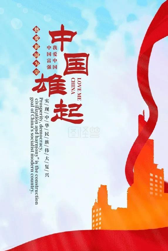 伊拉克战争打响了，美国人忙着打仗，中国人忙着做生意。

阿富汗战争打响了，美国人