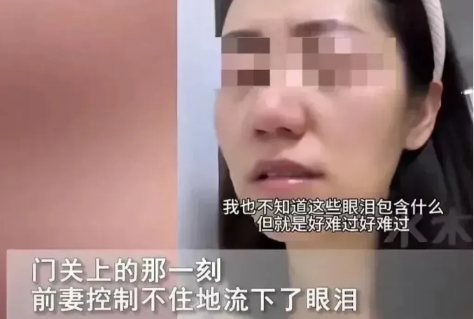 10个离婚9个后悔？”陕西icon，女子和前夫离婚后，取得了孩子的抚养权，这天，