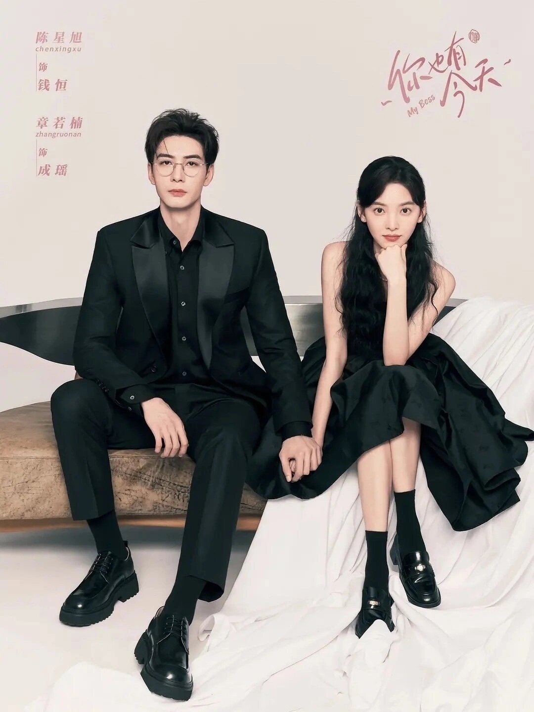 又发现一部宝藏甜剧