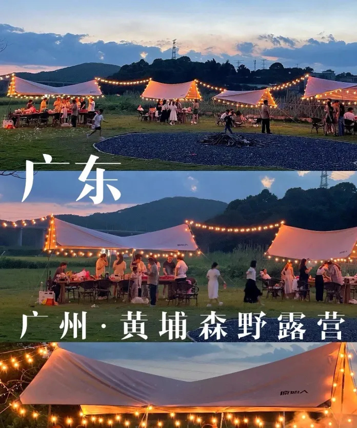 广州露营天花板!黄埔醉美日落露营地