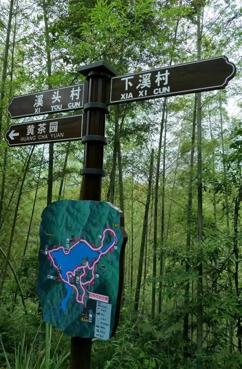 户外徒步·从化【古溪线】看原生态山水